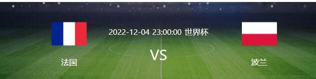 据TheAthletic报道，切尔西仍无和加拉格尔续约的迹象，愿意在下个月倾听对他的报价。